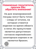 Чайник для плиты 2,5л 01-2711/4-Веган