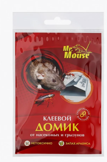 Ловушка от насекомых, грызунов Универсальная Mr. Mouse