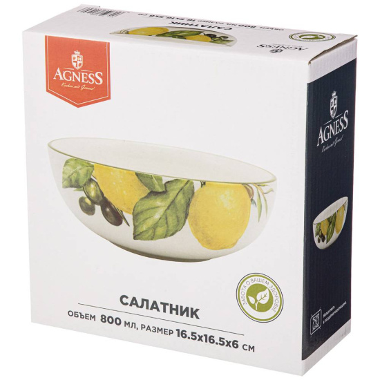 САЛАТНИК AGNESS  "ЛЕМОН ТРИ" 16,5*6 СМ 800 МЛ (КОР=24ШТ.) (358-1560)