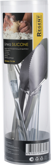 Набор кухонных принадлежностей 4пр. Linea Silicone 74-104