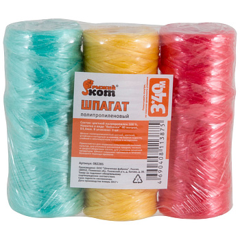 Шпагат полипропиленовый д=1,0мм "Трио" бобинки 3*40м (082285) Шпагат полипропиленовый д=1,0мм "Трио" бобинки 3*40м (082285)