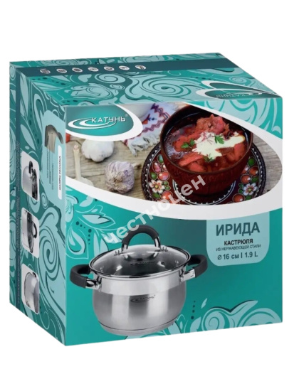 Кастрюля 1,9л. "Ирида" KT08-D-16