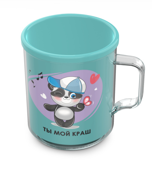 Термокружка "Love is" 0,4л С556