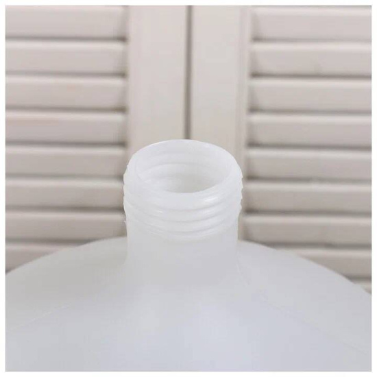 Канистра-Бутыль 20л с ручкой М267 