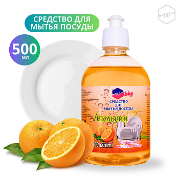 Средство для мытья посуды 500мл Wikky Апельсин,,