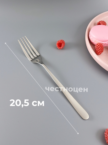 Вилка столовая 6шт. на блистере OLS-DM-108 Вилка столовая 6шт. на блистере OLS-DM-108