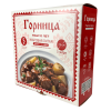 Жаровня 260/70 3,0л. Юбил. индукц. лит/руч. с кр. (п/у), Иж2611юб