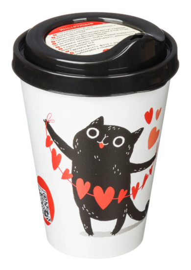 Стакан с крышкой 420мл с декором (черный) 222123830/01