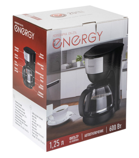 Кофеварка Energy EN-274 108171