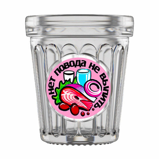 Стакан 50мл 4шт. арт.417-Д "Тосты"