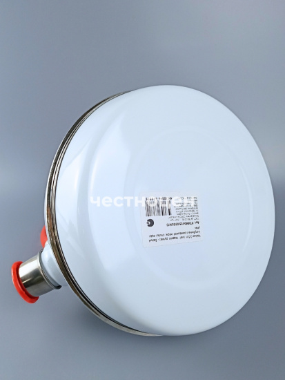 Чайник 3,5л(крас.мет.подвиж.руч) белый/клубника с ромашкой(нерж. сталь) инди. уп РTMM04/35/03/05/H13