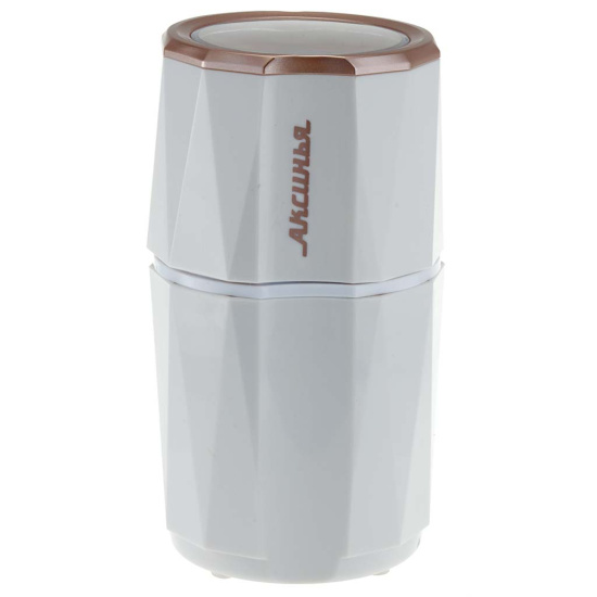 Кофемолка АКСИНЬЯ КС-603