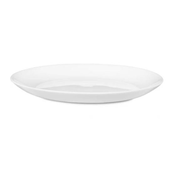 Тарелка десертная ДИВАЛИ 19см N3603