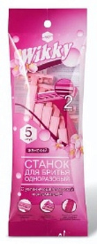 Станки для бритья "Wikky" 5 шт Женские