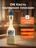 Кисть малярная плоская "Евро" нат. щетина 1,5" (38мм) дер.ручка 02-01-215