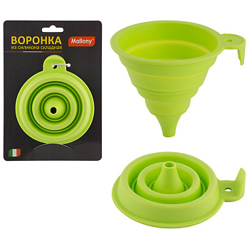 Воронка из силикона складная FF-1, D=10,5см 001779