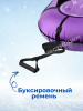 Тюбинг принтованный (NT-80/V "Neotube violet"),,