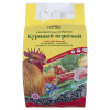 Перегной куриный 2кг гранулированный FLORIZEL Перегной куриный 2кг гранулированный FLORIZEL