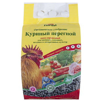 Перегной куриный 2кг гранулированный FLORIZEL Перегной куриный 2кг гранулированный FLORIZEL