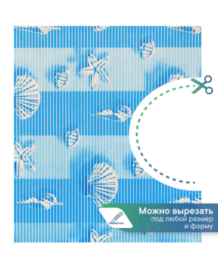 Коврик напольный из вспененного ПВХ 0,80х15м 6684