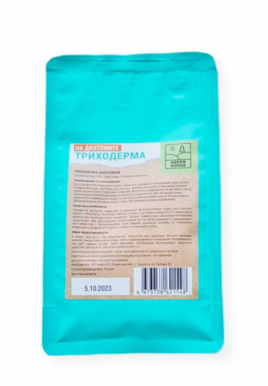Удобрение Green House ТРИХОДЕРМА + МИКОРИЗА НА ДИАТОМИТЕ 0,25л
