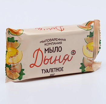 Мыло туалетное 100гр "Дыня" в цветной обертке