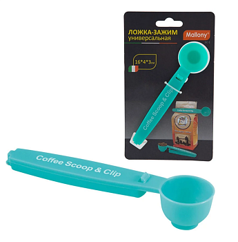 Ложка-зажим универсальная SC-1, 16*4*3см (985861) Ложка-зажим универсальная SC-1, 16*4*3см (985861)