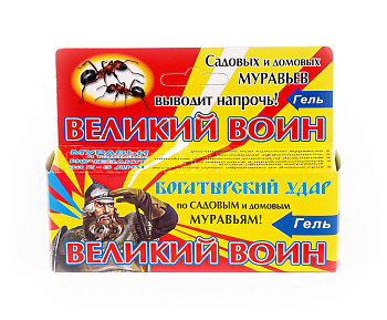 Гель-шприц от муравьев Великий воин 45г к/60шт
