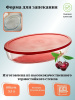РК-0051/2 Овальная форма для запекания с крышкой 3,5л "Забава" 