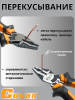 Плоскогубцы комбинированные Conan 150мм COP161 OLS-778-4 Плоскогубцы комбинированные Conan 150мм COP161 OLS-778-4