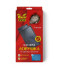 Ловушка клеевая 2 пластиковых контейнера (13см*26см) 2шт Mr. Mouse