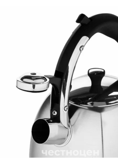 Чайник для плиты 2,3 л НМ 55113 со свистком