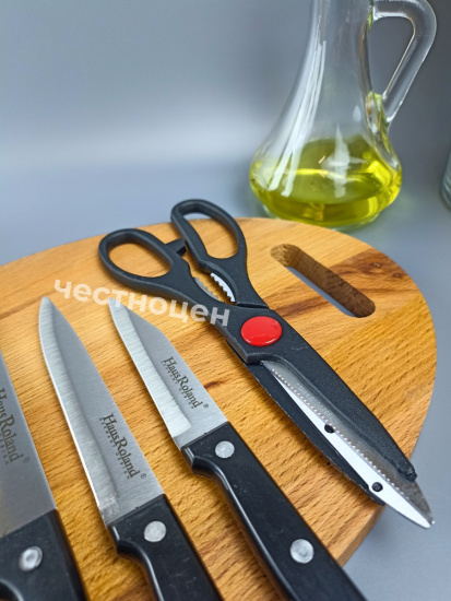 Набор кухонных ножей HR609-1 OLS-HR-010 Набор кухонных ножей HR609-1 OLS-HR-010