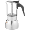 КОФЕВАРКА ГЕЙЗЕРНАЯ "VERRE", 200 МЛ НА 4 ЧАШКИ, ЖАРОСТОЙКОЕ БОРОСИЛИКАТНОЕ СТЕКЛО (944-013)