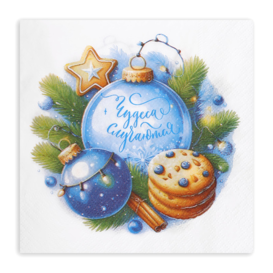 Салфетки Лилия 33*33 "Чудеса случаются" 2сл 20л (3026),,