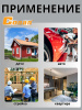 Отвертка Conan с набором бит, 6в1 COS0507 OLS-778-28 Отвертка Conan с набором бит, 6в1 COS0507 OLS-778-28