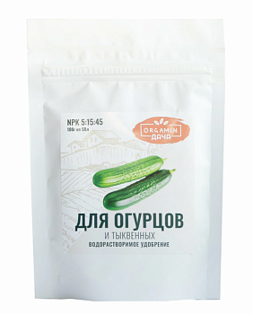 Удобрение для огурцов 0,1кг Водорастворимое Orgamin Удобрение для огурцов 0,1кг Водорастворимое Orgamin