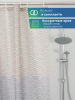 Штора для ванной 170*180см Для бережливых