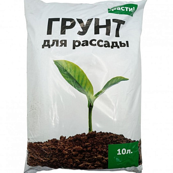 Грунт для рассады 10л Расти Грунт для рассады 10л Расти