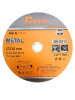 Диск отрезной по металлу Conan 230*1.6*22.23 COD162301 OLS-778-60