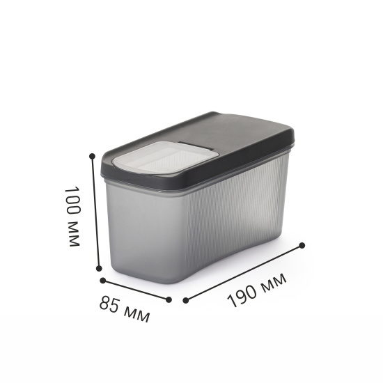 Емкость для сыпучих продуктов "Лайн" 1л (графитовый) М9002