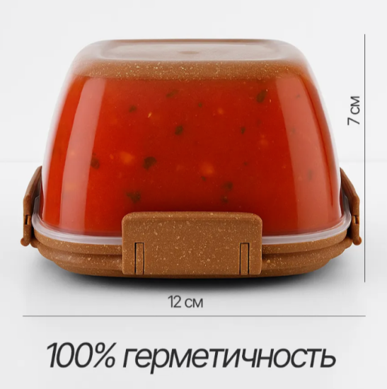 Контейнер для продуктов Sugar&Spice Wood герметичный 0,35л квадратный SE223910624 Контейнер для продуктов Sugar&Spice Wood герметичный 0,35л квадратный SE223910624