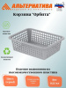 Корзина "Орбита" 400х300х125мм (серый) М8801