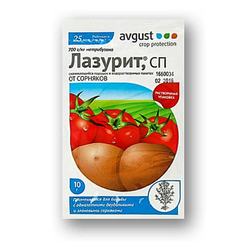 Средство от сорняков на картофеле, томате Лазурит 10гр Август 