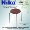 Табурет "Эконом" на 4-х опорах ТЭ2  коричневый