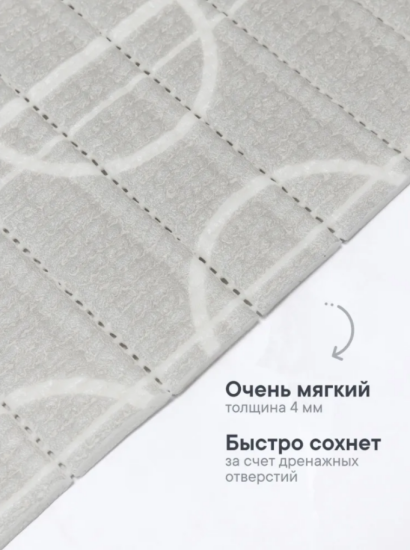 Коврик напольный из вспененного ПВХ "Виктория" 0,5х15 м 304G