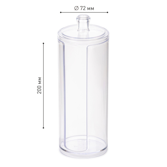 Контейнер для ватных дисков М9123