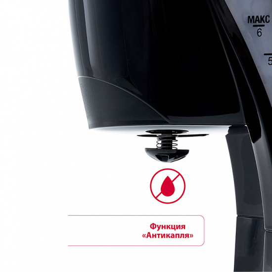 Кофеварка ВАСИЛИСА КВ2-600 черный 