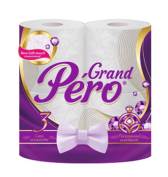 Туалетная бумага GrandPero Роскошный аметист 3сл 4рул, белый цв. с прокрасом 2005