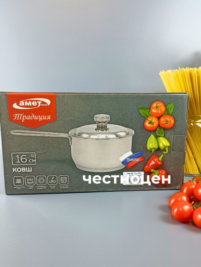 Ковш с крышкой "Традиция" -1,0л, 160 мм, ТРС, КМ 3с106 (1с106) Ковш с крышкой "Традиция" -1,0л, 160 мм, ТРС, КМ 3с106 (1с106)